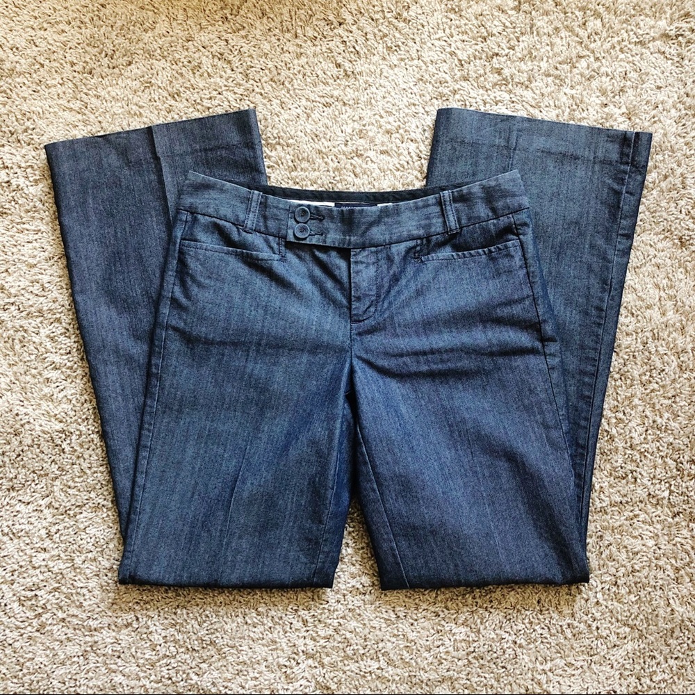 Tommy Hilfiger Jean Dress Pants 4